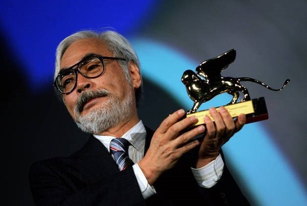 miyazaki