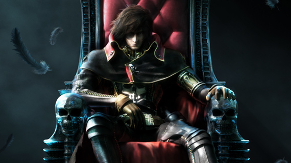 capitan harlock space pirate