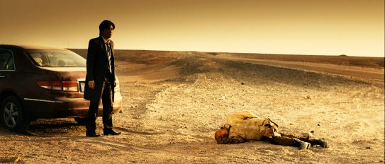 no_mans_land no_mans_land