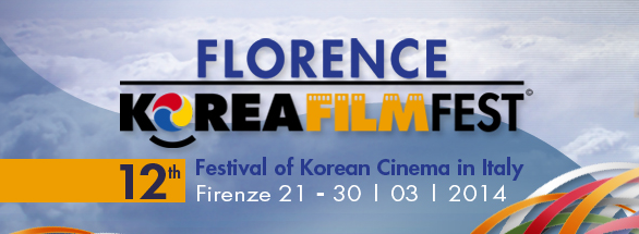 Florence Korea Film Fest