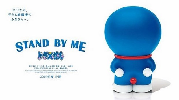 Doraemon-3D-trailer-del-film-danimazione-in-CG-1