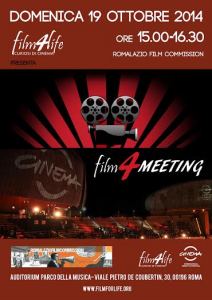 ROMA LAZIO FILM COM