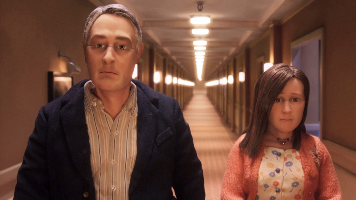 ANOMALISA