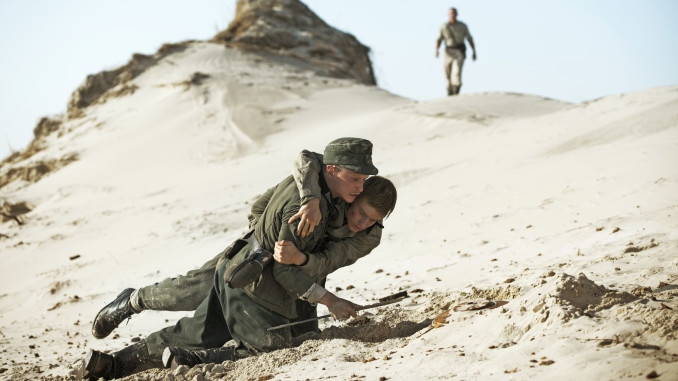 land of mine