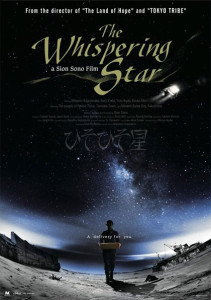 thewhisperingstar