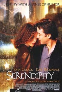 Serendipity_V