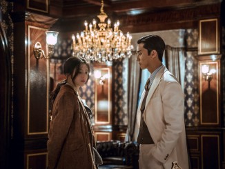 la-creatura-di-gyeongseing-netflix